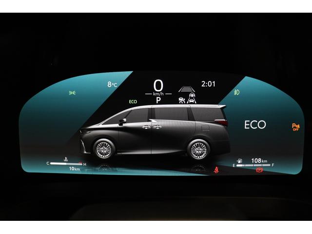 アルファード Ｚ　２０２５年式改モデル　ＪＢＬサウンド＆１４インチ後席モニター　左右独立ムーンルーフ　寒冷地仕様　前後ドラレコ機能付デジタルミラー　ユニバーサルステップ　トヨタチームメイト　ヘッドアップディスプレイ（63枚目）