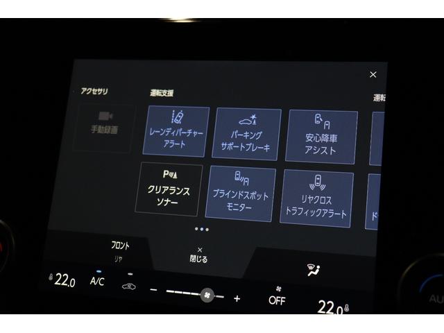 アルファードハイブリッド Ｘ　改モデル　パノラミックビューモニター　ブラインドスポットモニター　ドラレコ機能付デジタルインナーミラー　１３．２インチリヤモニター　トヨタセーフティセンス　プリクラッシュセーフティ　両側パワースライド（49枚目）