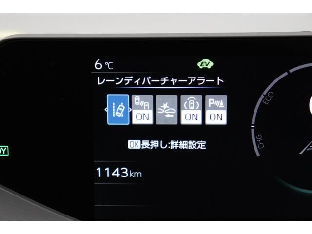 プリウス Ｚ　年次改良モデル　パノラマルーフ　Ｚ専用赤内装　寒冷地　１２．３インチコネクティッドナビ　パノラミックビューモニター　ブラインドスポットモニター　ドラレコ機能付きデジタルインナーミラー　パワートランク（72枚目）