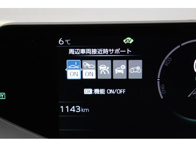 プリウス Ｚ　年次改良モデル　パノラマルーフ　Ｚ専用赤内装　寒冷地　１２．３インチコネクティッドナビ　パノラミックビューモニター　ブラインドスポットモニター　ドラレコ機能付きデジタルインナーミラー　パワートランク（74枚目）