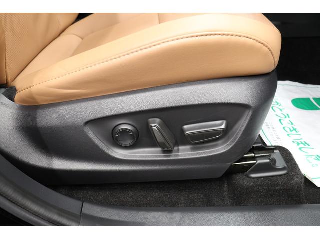 ���q�l�̃��C�t�X�^�C���ɍ��킹�����L�����x���v����������Ă��܂��I�����O�~�E�{�[�i�X���������E�Œ��P�Q�O�񃍁[���܂Ŏ�舵���\��