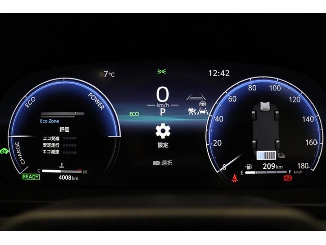 �C���X�^�O�����ŐV���Ɏԗ����X�V���I�f�ڑO�̎ԗ��������Ń`�F�b�N�I���������Q�����������Ō����I