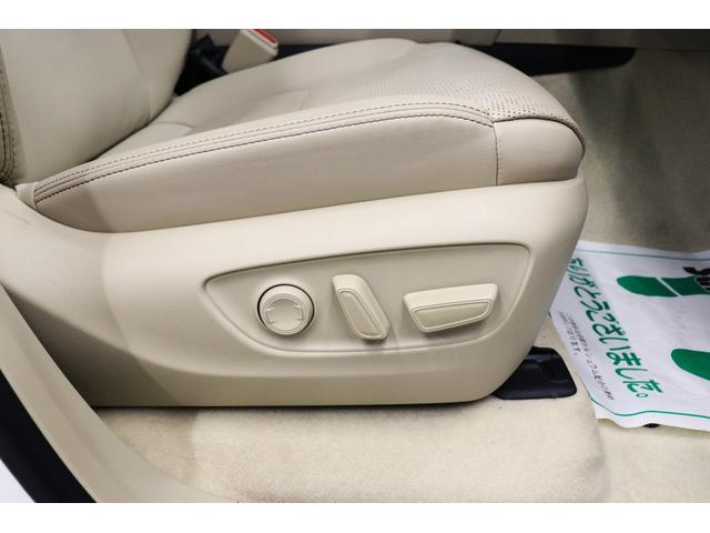 �C���X�^�O�����ŐV���Ɏԗ����X�V���I�f�ڑO�̎ԗ��������Ń`�F�b�N�I���������Q�����������Ō����I