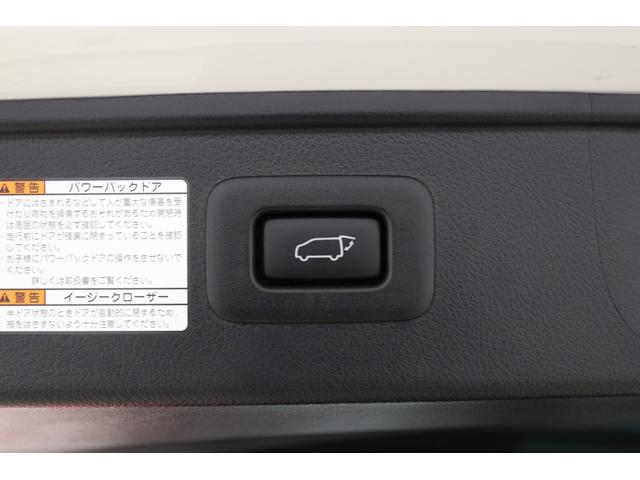 アルファード 2.5S タイプゴールドII ワンオーナー モデリスタエアロ シグネチャーイルミ取付 ツインムーンルーフ アルパインBIGX10インチナビ&後席フリップダウンモニター ブラインドスポットモニター デジタルインナーミラー(35枚目)