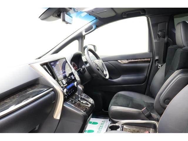 アルファード 2.5S タイプゴールドII ワンオーナー モデリスタエアロ シグネチャーイルミ取付 ツインムーンルーフ アルパインBIGX10インチナビ&後席フリップダウンモニター ブラインドスポットモニター デジタルインナーミラー(41枚目)