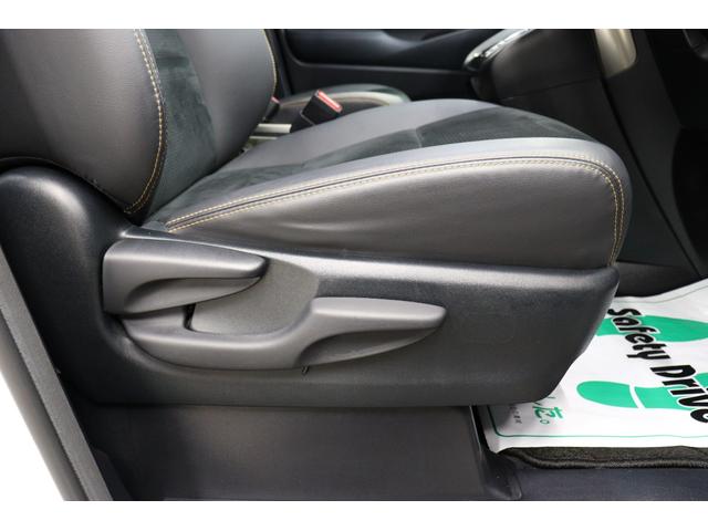 アルファード 2.5S タイプゴールドII ワンオーナー モデリスタエアロ シグネチャーイルミ取付 ツインムーンルーフ アルパインBIGX10インチナビ&後席フリップダウンモニター ブラインドスポットモニター デジタルインナーミラー(43枚目)