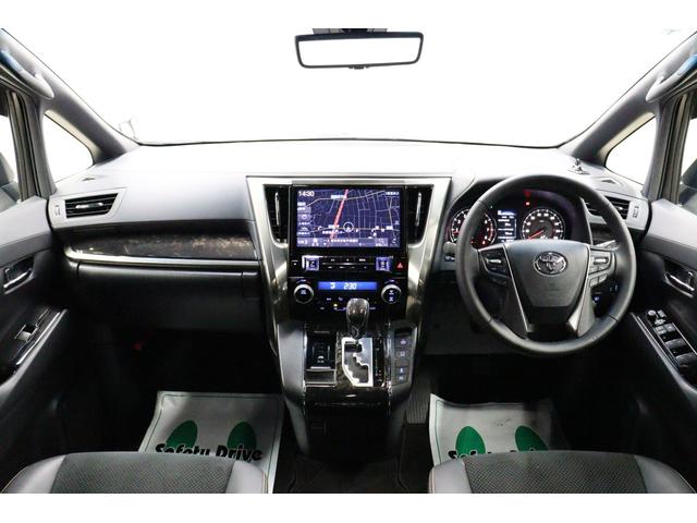 アルファード 2.5S タイプゴールドII ワンオーナー モデリスタエアロ シグネチャーイルミ取付 ツインムーンルーフ アルパインBIGX10インチナビ&後席フリップダウンモニター ブラインドスポットモニター デジタルインナーミラー(52枚目)