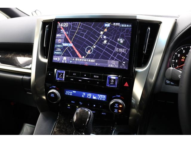 アルファード 2.5S タイプゴールドII ワンオーナー モデリスタエアロ シグネチャーイルミ取付 ツインムーンルーフ アルパインBIGX10インチナビ&後席フリップダウンモニター ブラインドスポットモニター デジタルインナーミラー(57枚目)