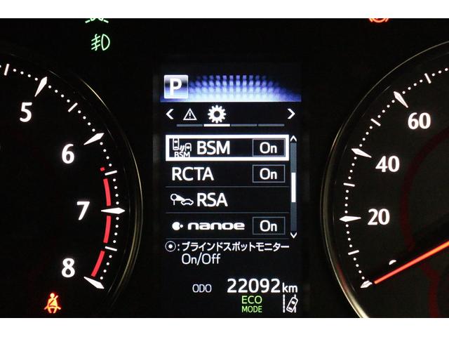 アルファード 2.5S タイプゴールドII ワンオーナー モデリスタエアロ シグネチャーイルミ取付 ツインムーンルーフ アルパインBIGX10インチナビ&後席フリップダウンモニター ブラインドスポットモニター デジタルインナーミラー(73枚目)