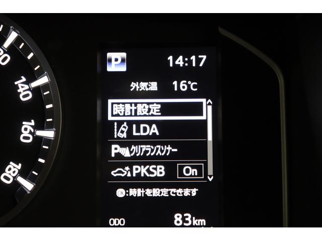 ハイエースバン ロングスーパーGL ダークプライムS 8型最終特別仕様車 寒冷地仕様&リヤフォグ 4WD ディーゼルターボ 登録済未使用車 全周囲モニター デジタルインナーミラー 20周年記念スカッフプレート 両側パワースライド AC100Vコンセント(58枚目)