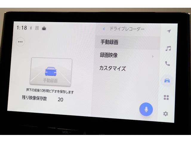 カローラクロス ハイブリッド　Ｚ　パノラマルーフ　寒冷地仕様＆ＬＥＤリアフォグランプ　アドバンストパーク　ステアリングヒーター　全周囲カメラ　ＡＣ１００Ｖ　パワーバックドア　ＢＳＭ　１０．５型ディスプレイオーディオｐｌｕｓ（60枚目）