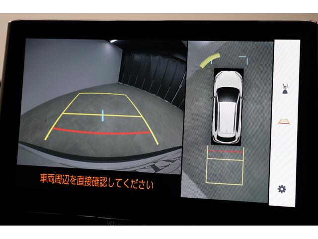 カローラクロス ハイブリッド　Ｚ　パノラマルーフ　寒冷地仕様＆ＬＥＤリアフォグランプ　アドバンストパーク　ステアリングヒーター　全周囲カメラ　ＡＣ１００Ｖ　パワーバックドア　ＢＳＭ　１０．５型ディスプレイオーディオｐｌｕｓ（61枚目）
