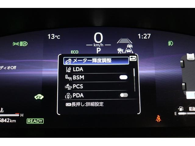 カローラクロス ハイブリッド　Ｚ　パノラマルーフ　寒冷地仕様＆ＬＥＤリアフォグランプ　アドバンストパーク　ステアリングヒーター　全周囲カメラ　ＡＣ１００Ｖ　パワーバックドア　ＢＳＭ　１０．５型ディスプレイオーディオｐｌｕｓ（72枚目）