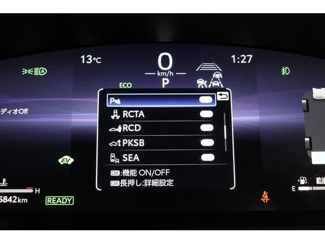 カローラクロス ハイブリッド　Ｚ　パノラマルーフ　寒冷地仕様＆ＬＥＤリアフォグランプ　アドバンストパーク　ステアリングヒーター　全周囲カメラ　ＡＣ１００Ｖ　パワーバックドア　ＢＳＭ　１０．５型ディスプレイオーディオｐｌｕｓ（73枚目）