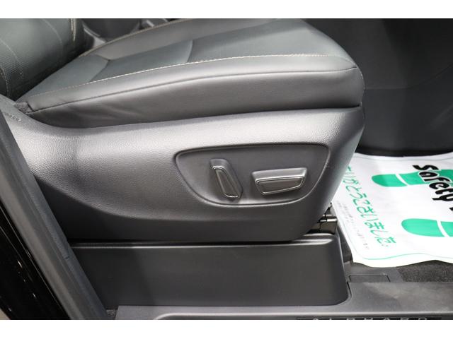 アルファード Z 年次改良モデル 独立ムーンルーフ ドラレコ機能付きデジタルインナーミラー パノラミックビューモニター ブラインドスポットモニター 14インチコネクティッドナビ シートヒーター&ベンチレーション(39枚目)