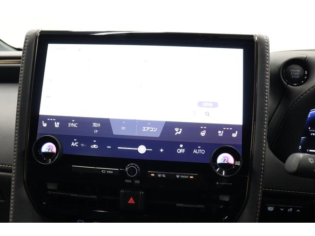 アルファード Z 年次改良モデル 独立ムーンルーフ ドラレコ機能付きデジタルインナーミラー パノラミックビューモニター ブラインドスポットモニター 14インチコネクティッドナビ シートヒーター&ベンチレーション(54枚目)