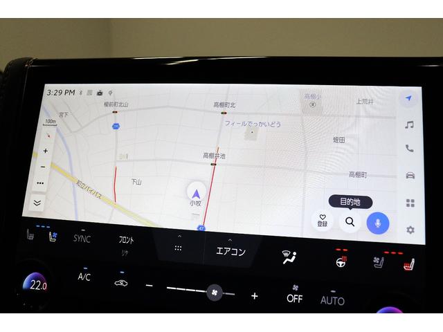 アルファード Z 年次改良モデル 独立ムーンルーフ ドラレコ機能付きデジタルインナーミラー パノラミックビューモニター ブラインドスポットモニター 14インチコネクティッドナビ シートヒーター&ベンチレーション(56枚目)