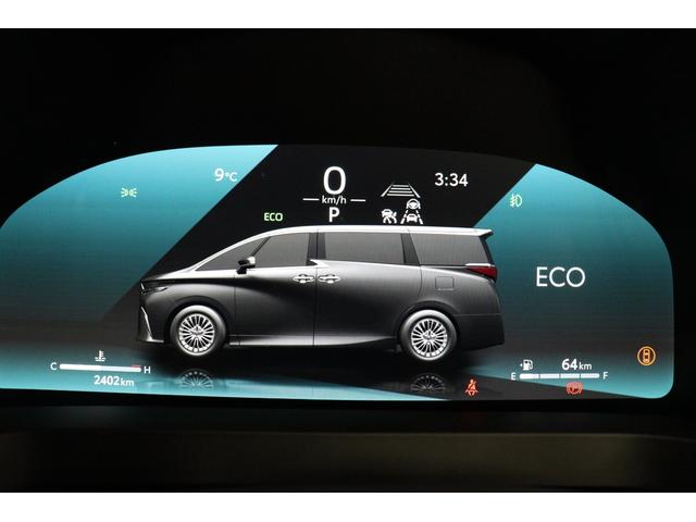 アルファード Z 年次改良モデル 独立ムーンルーフ ドラレコ機能付きデジタルインナーミラー パノラミックビューモニター ブラインドスポットモニター 14インチコネクティッドナビ シートヒーター&ベンチレーション(73枚目)