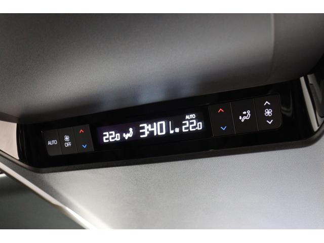 アルファード Z 年次改良モデル 独立ムーンルーフ ドラレコ機能付きデジタルインナーミラー パノラミックビューモニター ブラインドスポットモニター 14インチコネクティッドナビ シートヒーター&ベンチレーション(78枚目)