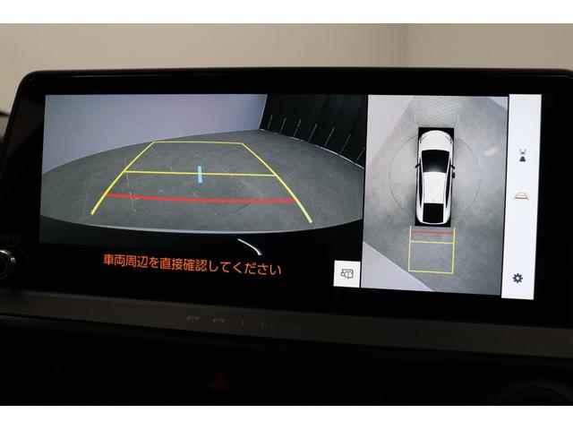 プリウス Ｚ　モデリスタエアロ　パノラマルーフ　パノラミックビューモニター　ブラインドスポットモニター　メモリー付パワーシート　シートヒーター＆ベンチレーション　ステアリングヒーター　トヨタセーフティセンス（57枚目）