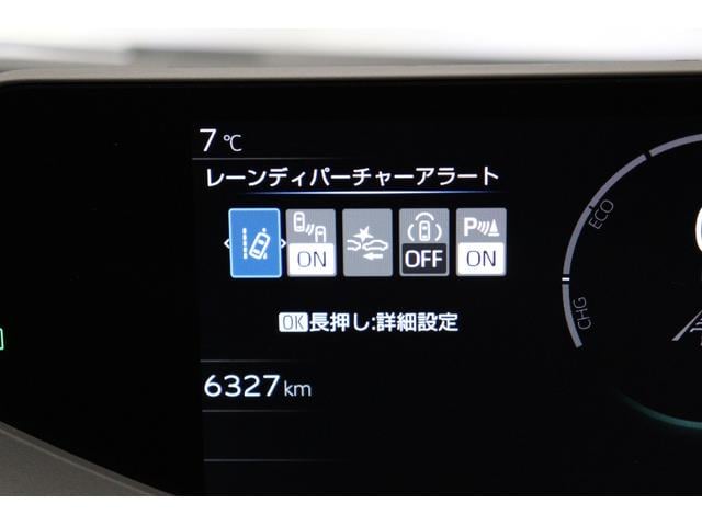 プリウス Ｚ　モデリスタエアロ　パノラマルーフ　パノラミックビューモニター　ブラインドスポットモニター　メモリー付パワーシート　シートヒーター＆ベンチレーション　ステアリングヒーター　トヨタセーフティセンス（68枚目）