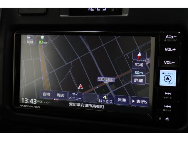 ���q�l�̃��C�t�X�^�C���ɍ��킹�����L�����x���v����������Ă��܂��I�����O�~�E�{�[�i�X���������E�Œ��P�Q�O�񃍁[���܂Ŏ�舵���\��