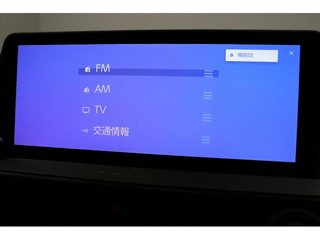 プリウス Ｚ　年次改良モデル　パノラマルーフ　Ｚ専用赤内装　寒冷地　１２．３インチコネクティッドナビ　パノラミックビューモニター　ブラインドスポットモニター　ドラレコ機能付きデジタルインナーミラー　パワートランク（55枚目）