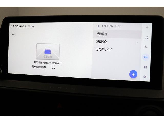プリウス Ｚ　年次改良モデル　パノラマルーフ　Ｚ専用赤内装　寒冷地　１２．３インチコネクティッドナビ　パノラミックビューモニター　ブラインドスポットモニター　ドラレコ機能付きデジタルインナーミラー　パワートランク（56枚目）
