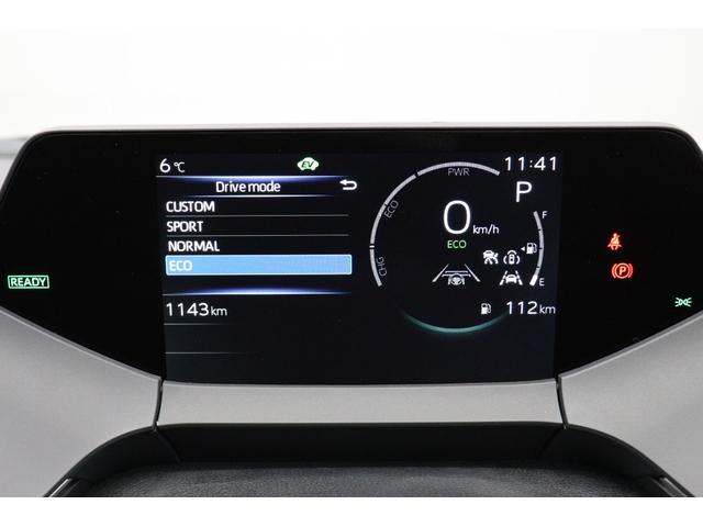 プリウス Ｚ　年次改良モデル　パノラマルーフ　Ｚ専用赤内装　寒冷地　１２．３インチコネクティッドナビ　パノラミックビューモニター　ブラインドスポットモニター　ドラレコ機能付きデジタルインナーミラー　パワートランク（71枚目）