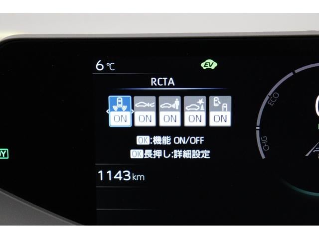 プリウス Ｚ　年次改良モデル　パノラマルーフ　Ｚ専用赤内装　寒冷地　１２．３インチコネクティッドナビ　パノラミックビューモニター　ブラインドスポットモニター　ドラレコ機能付きデジタルインナーミラー　パワートランク（73枚目）