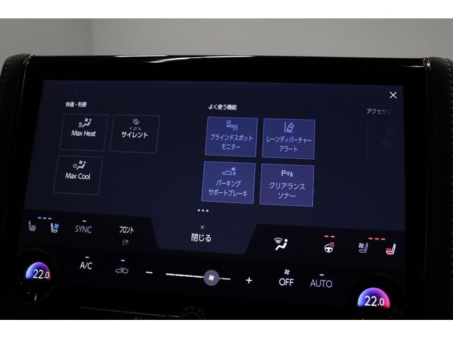 �c����������X�̃z�[���y�[�W���A�X�y�V�����ɂ����ȏ����X�V���Ă���܂��I�I��������`�F�b�N���������D�����D�����^���������^���������|��������