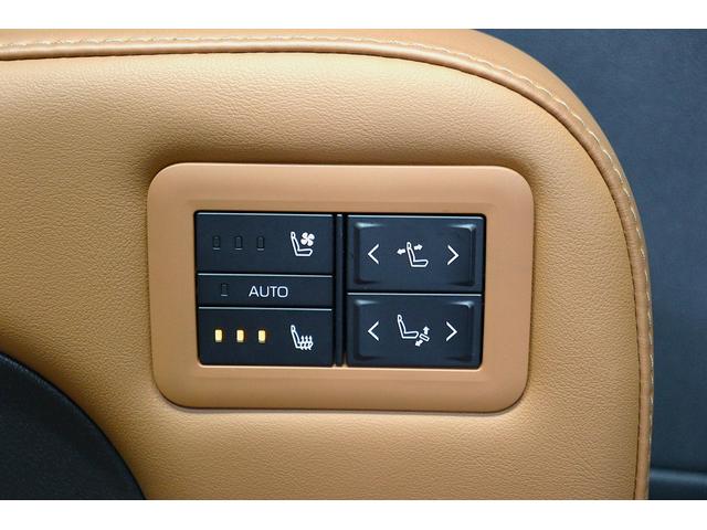 ヴェルファイアハイブリッド Z プレミア モデリスタエアロ ユニバーサルステップ 13.2インチ後席モニター ムーンルーフ チームメイト デジタルミラー 全周囲モニター ブラインドスポットモニター ヘッドアップディスプレイ 14インチナビ(44枚目)