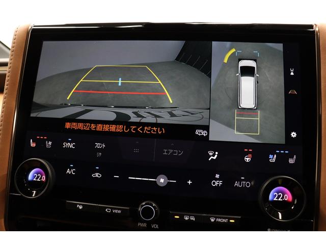 ヴェルファイアハイブリッド Z プレミア モデリスタエアロ ユニバーサルステップ 13.2インチ後席モニター ムーンルーフ チームメイト デジタルミラー 全周囲モニター ブラインドスポットモニター ヘッドアップディスプレイ 14インチナビ(57枚目)