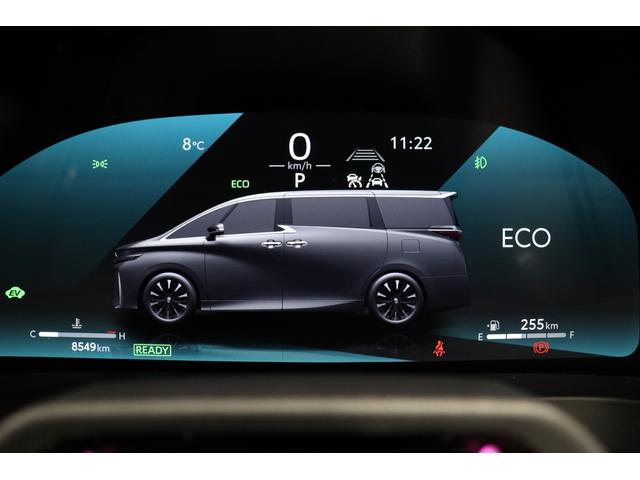 ヴェルファイアハイブリッド Z プレミア モデリスタエアロ ユニバーサルステップ 13.2インチ後席モニター ムーンルーフ チームメイト デジタルミラー 全周囲モニター ブラインドスポットモニター ヘッドアップディスプレイ 14インチナビ(69枚目)