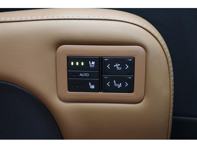 ヴェルファイアハイブリッド Z プレミア モデリスタエアロ ユニバーサルステップ 13.2有機EL後席モニター ブラウン内装 アドバンストパーク 左右独立ムーンルーフ デジタルインナーミラー 全周囲モニター BSM HUD ETC2.0(49枚目)