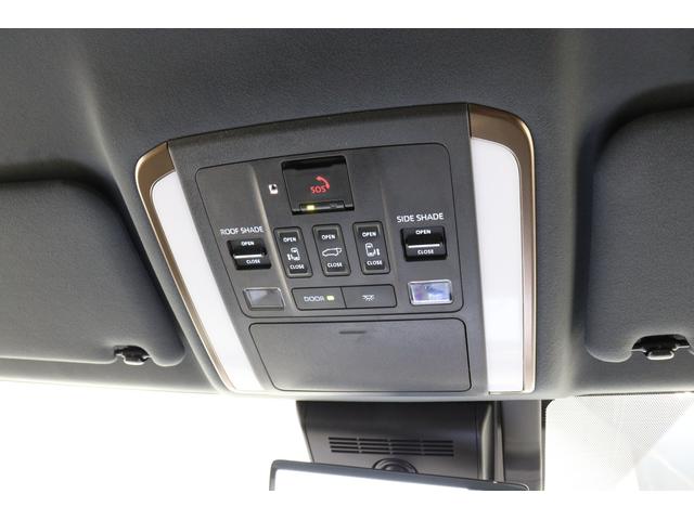 アルファード Z 年次改良モデル 独立ムーンルーフ ドラレコ機能付きデジタルインナーミラー パノラミックビューモニター ブラインドスポットモニター 14インチコネクティッドナビ シートヒーター&ベンチレーション(51枚目)