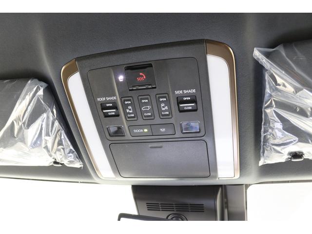 アルファード Z モデリスタエアロ シグネチャーイルミ 左右独立ムーンルーフ 13.2インチ後席モニター ドラレコ付デジタルミラー 14インチコネクティッドナビ パノラミックビューモニター ブラインドスポットモニター(55枚目)