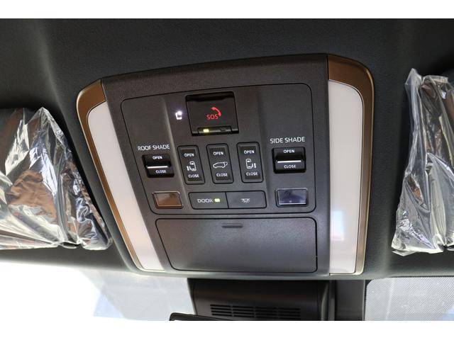 ヴェルファイアハイブリッド Ｚ　プレミア　専用ブラウン内装　ユニバーサルステップ　１３．２型後席モニター　トヨタチームメイト　左右独立ムーンルーフ　デジタルインナーミラー　全周囲カメラ　ブラインドスポットモニター　１４インチコネクティッドナビ（51枚目）