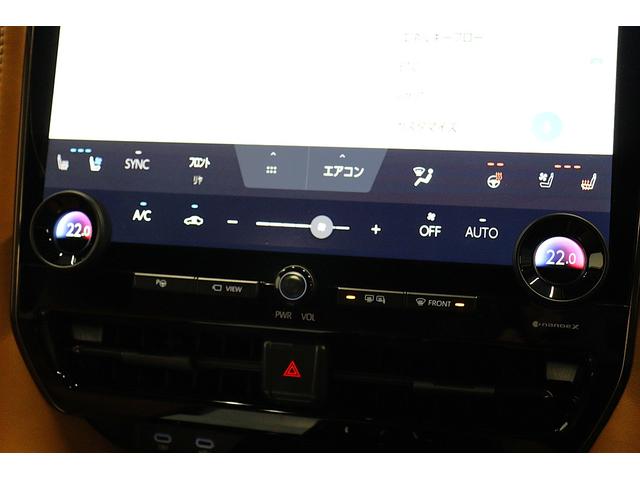 ヴェルファイアハイブリッド Ｚ　プレミア　専用ブラウン内装　ユニバーサルステップ　１３．２型後席モニター　トヨタチームメイト　左右独立ムーンルーフ　デジタルインナーミラー　全周囲カメラ　ブラインドスポットモニター　１４インチコネクティッドナビ（61枚目）