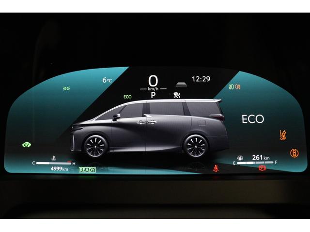 ヴェルファイアハイブリッド Ｚ　プレミア　専用ブラウン内装　ユニバーサルステップ　１３．２型後席モニター　トヨタチームメイト　左右独立ムーンルーフ　デジタルインナーミラー　全周囲カメラ　ブラインドスポットモニター　１４インチコネクティッドナビ（73枚目）