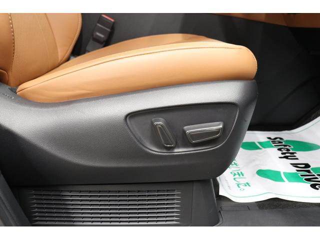 ヴェルファイアハイブリッド Ｚ　プレミア　専用本革ブラウン内装　左右独立ムーンルーフ　トヨタチームメイト　デジタルインナーミラー　パノラミックビューモニター　ブラインドスポットモニター　１４インチコネクティッドナビ　１９インチアルミホイール（41枚目）