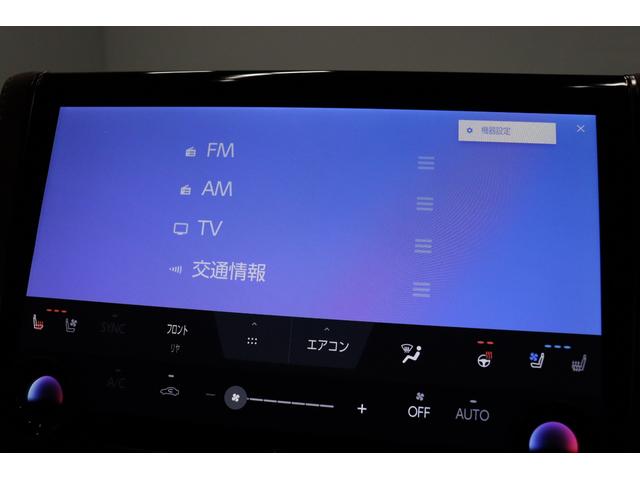 ヴェルファイアハイブリッド Ｚ　プレミア　専用本革ブラウン内装　左右独立ムーンルーフ　トヨタチームメイト　デジタルインナーミラー　パノラミックビューモニター　ブラインドスポットモニター　１４インチコネクティッドナビ　１９インチアルミホイール（52枚目）
