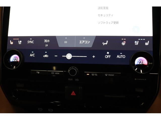 ヴェルファイアハイブリッド Ｚ　プレミア　専用本革ブラウン内装　左右独立ムーンルーフ　トヨタチームメイト　デジタルインナーミラー　パノラミックビューモニター　ブラインドスポットモニター　１４インチコネクティッドナビ　１９インチアルミホイール（54枚目）