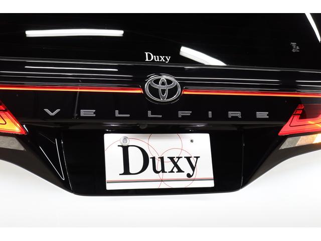 ヴェルファイアハイブリッド Ｚ　プレミア　モデリスタエアロ　ユニバーサルステップ　１３．２有機ＥＬ後席モニター　ブラウン内装　アドバンストパーク　左右独立ムーンルーフ　デジタルインナーミラー　全周囲モニター　ＢＳＭ　ＨＵＤ　　ＥＴＣ２．０（30枚目）