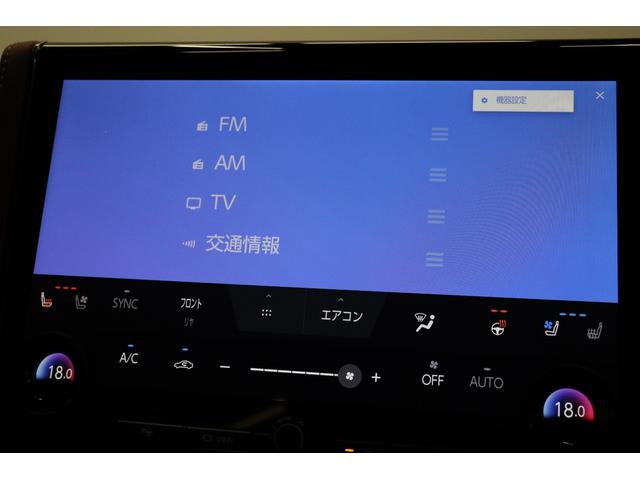 ヴェルファイアハイブリッド Ｚ　プレミア　モデリスタエアロ　ユニバーサルステップ　１３．２有機ＥＬ後席モニター　ブラウン内装　アドバンストパーク　左右独立ムーンルーフ　デジタルインナーミラー　全周囲モニター　ＢＳＭ　ＨＵＤ　　ＥＴＣ２．０（59枚目）