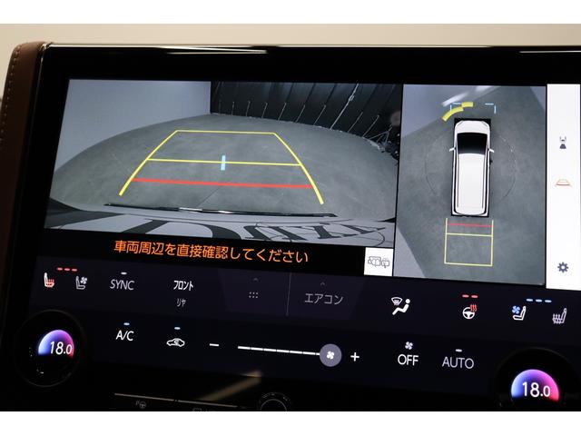 ヴェルファイアハイブリッド Ｚ　プレミア　モデリスタエアロ　ユニバーサルステップ　１３．２有機ＥＬ後席モニター　ブラウン内装　アドバンストパーク　左右独立ムーンルーフ　デジタルインナーミラー　全周囲モニター　ＢＳＭ　ＨＵＤ　　ＥＴＣ２．０（60枚目）