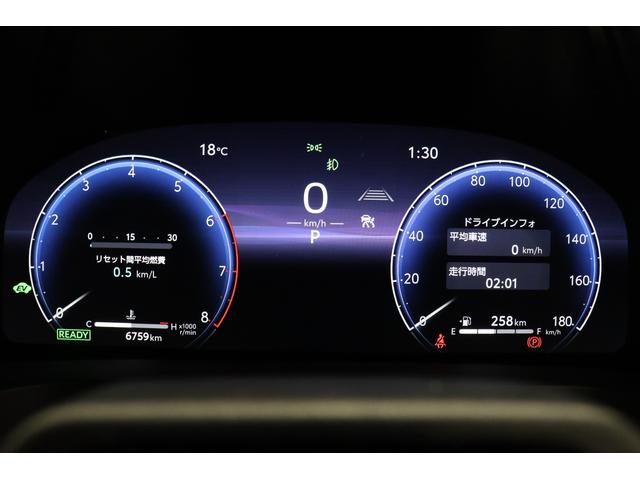 ヴェルファイアハイブリッド Ｚ　プレミア　モデリスタエアロ　ユニバーサルステップ　１３．２有機ＥＬ後席モニター　ブラウン内装　アドバンストパーク　左右独立ムーンルーフ　デジタルインナーミラー　全周囲モニター　ＢＳＭ　ＨＵＤ　　ＥＴＣ２．０（69枚目）