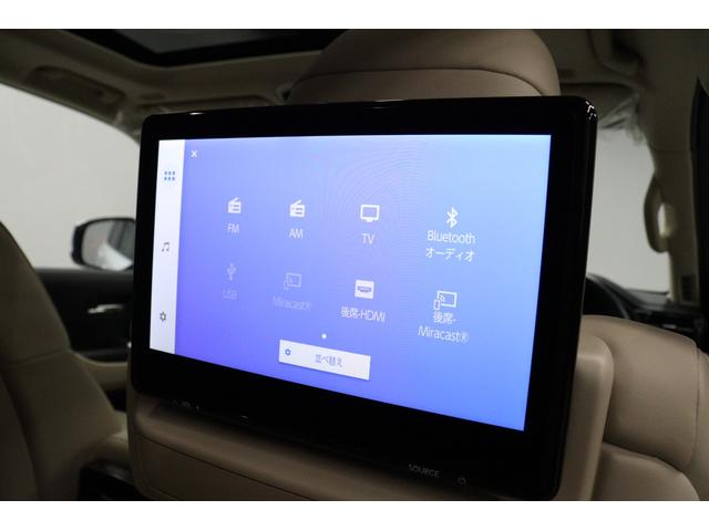 �����S���[�J�[�E�S�Ԏ�Ή��I�V�ԁE���ÎԂ��C�����������I