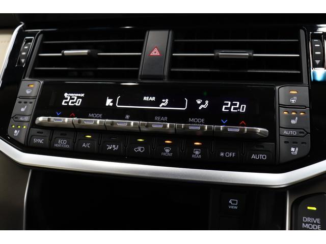 ���q�l�̃��C�t�X�^�C���ɍ��킹�����L�����x���v����������Ă��܂��I�����O�~�E�{�[�i�X���������E�Œ��P�Q�O�񃍁[���܂Ŏ�舵���\��