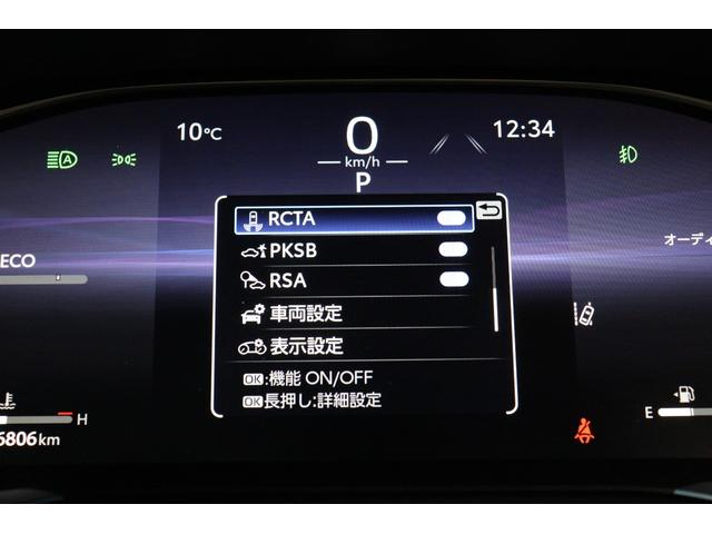 ハリアー Ｇ　モデリスタエアロ　１２．３インチＤＡ　１２．３インチＴＦＴモニター　ブラインドスポットモニター　ドラレコ付デジタルインナーミラー　ＰＷバックドア　ハーフレザーパワーシート　置くだけ充電　衝突回避支援（73枚目）